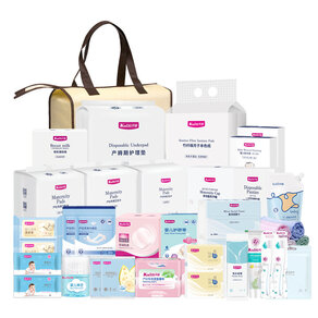 待產(chǎn)包衛(wèi)生用品排行榜 必備清單與熱門產(chǎn)品推薦
