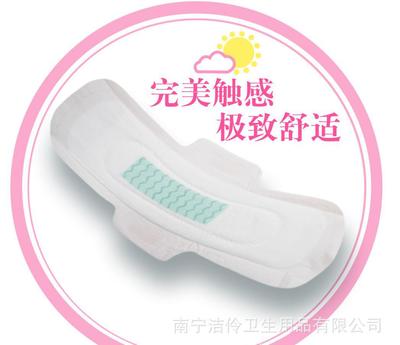 衛(wèi)生巾廠家招募批發(fā)代理加盟商 40片組合裝負離子衛(wèi)生巾，優(yōu)質(zhì)商機不容錯過