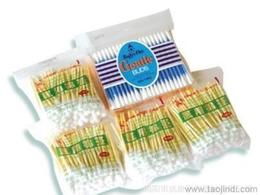 手術(shù)衛(wèi)生用品批發(fā) 可靠的手術(shù)衛(wèi)生用品廠家貨源 供應(yīng)信息