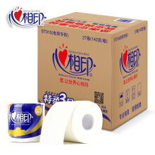 中央政府采購網(wǎng)電子訂購 衛(wèi)生用品與紙制品的便捷采購新渠道