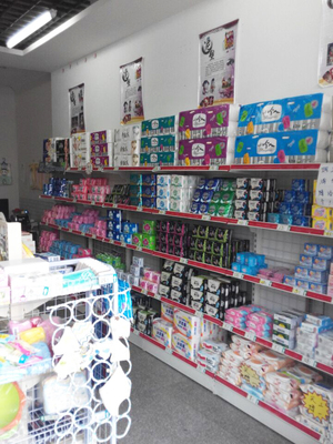 玉田利民衛(wèi)生用品總匯 守護(hù)健康，服務(wù)社區(qū)的衛(wèi)生材料專家