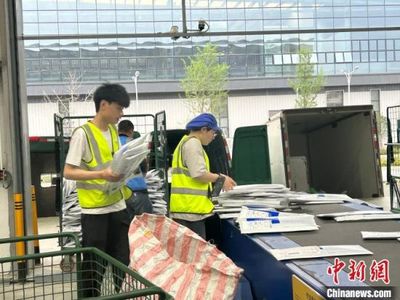 同心聚力，守護(hù)健康——江西上饒政協(xié)打造“同心圓”界別履職新模式賦能衛(wèi)生用品行業(yè)發(fā)展