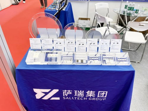 技術(shù)合作開新篇，滿載而歸展宏圖——江西薩瑞微電子第27屆中國國際電機(jī)博覽會(huì)圓滿落幕