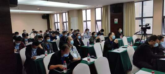 新型航空發動機熱端結構材料及涂層技術轉移轉化能力提升高級研修班正式啟動