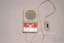 數(shù)字產(chǎn)品技術(shù)交流網(wǎng)站 技術(shù)轉(zhuǎn)讓的創(chuàng)新平臺(tái)與實(shí)踐路徑