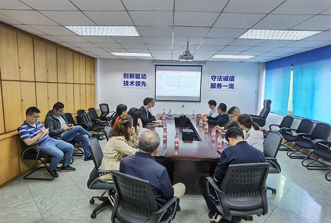 聚焦數(shù)據(jù)底座 共啟管理新篇——招商局重慶交通科研設(shè)計(jì)院成功舉辦0#臺(tái)賬編制應(yīng)用技術(shù)交流會(huì)暨技術(shù)轉(zhuǎn)讓系列”