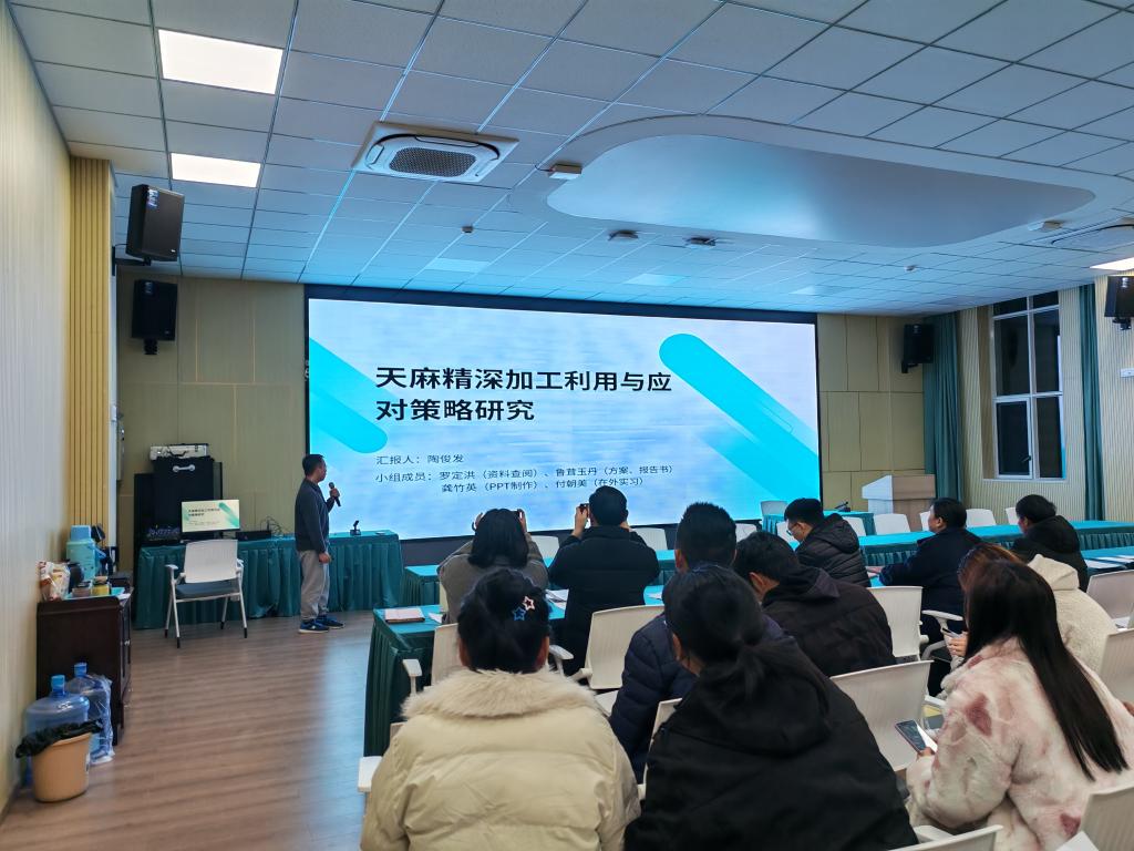 校企協同育英才 實訓答辯結碩果 天麻現代產業學院2025年度產業實訓圓滿收官